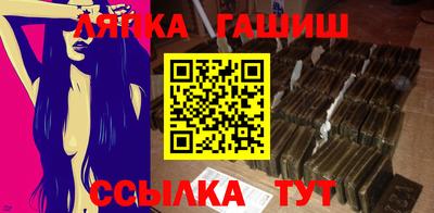 mix Апрелевка