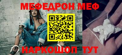 mix Апрелевка