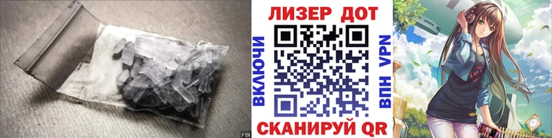 где купить наркотик  Чусовой  ЛСД экстази ecstasy 