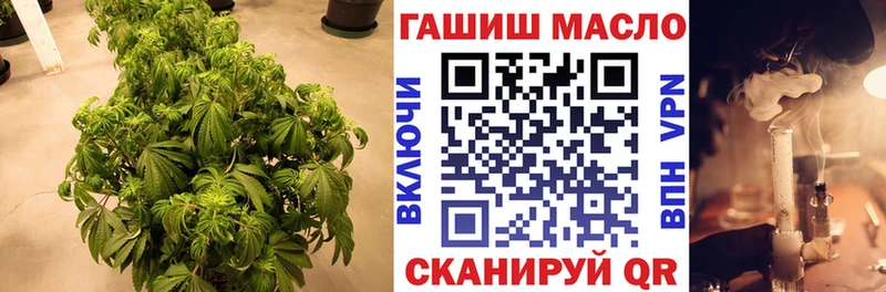 Дистиллят ТГК жижа  наркотики  Чусовой 
