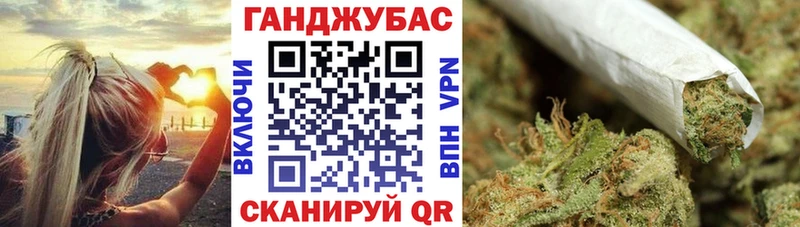 Бошки Шишки White Widow  Чусовой 